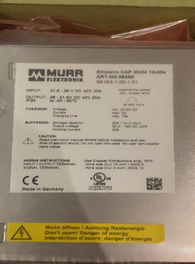 【顺庆】Murr emparro cap 20/24 1a/40s【议价】