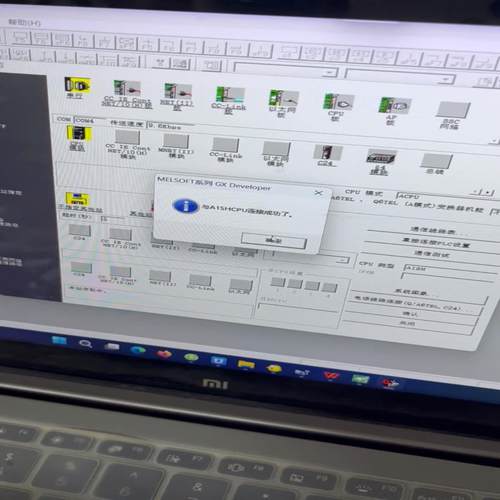 【顺庆】拆机A系列三菱PLC CPU模块A1SJPU 功能包好【议价】