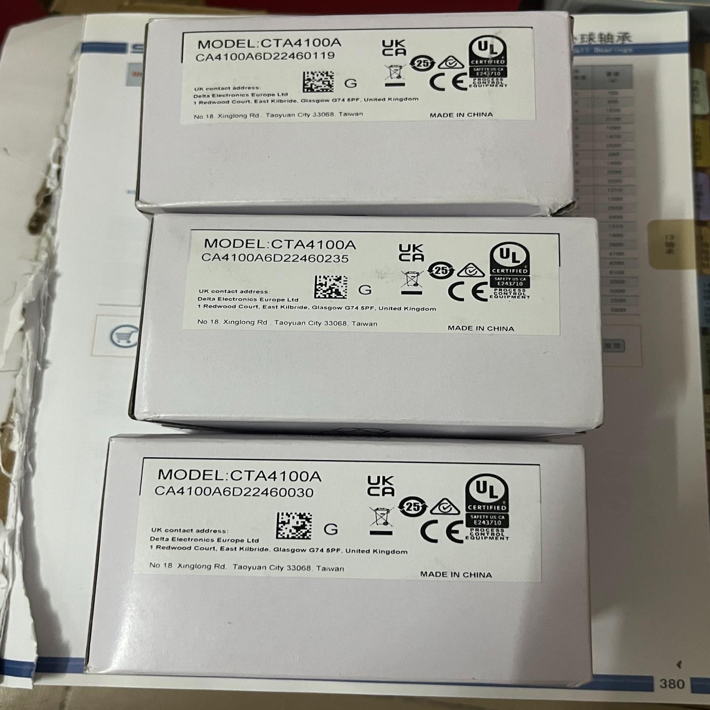 台达计数器CTA4100A   正品全新~议价