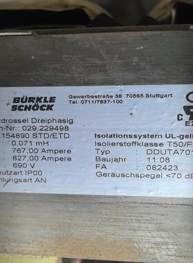 【顺庆】BURKLE+SCHOCK电抗器 029.229498【议价】