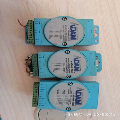 (询价)ADAM-4520转换器ADAM-4520 研华ADAM-4