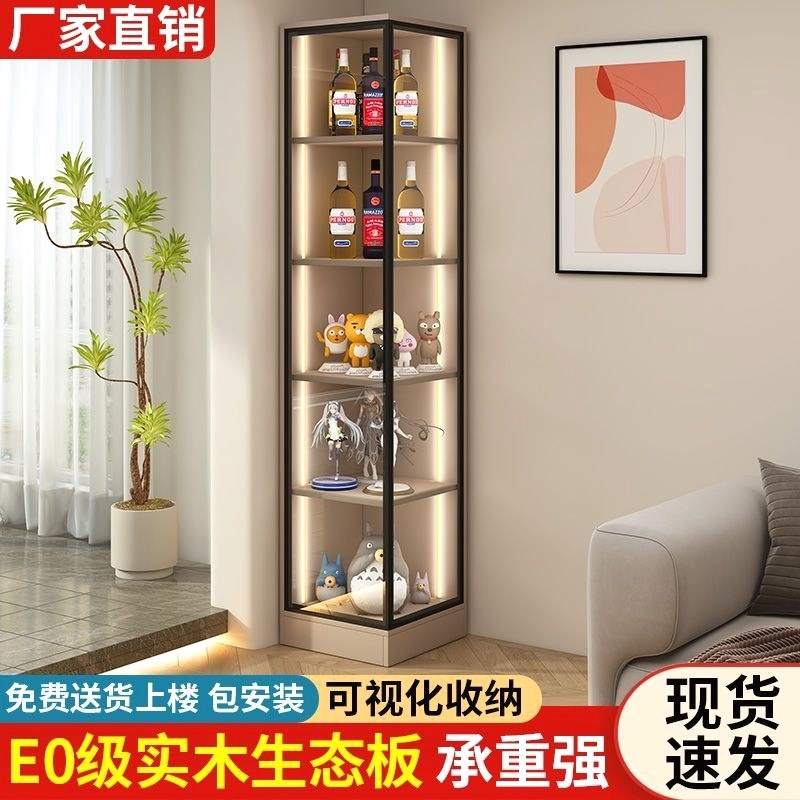 酒柜现代简约客厅转角靠墙小型展示柜定制家用轻奢书柜玻璃门柜子图片