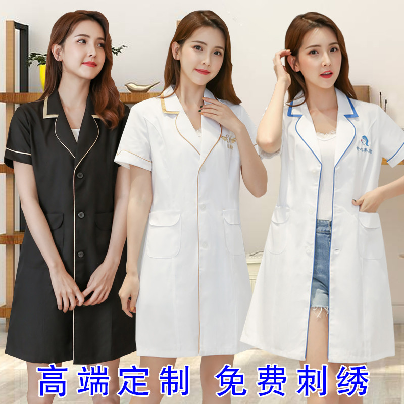 瑾芷狐美容院美容师工作服女白大褂纹绣美甲美睫师服短袖皮肤管理
