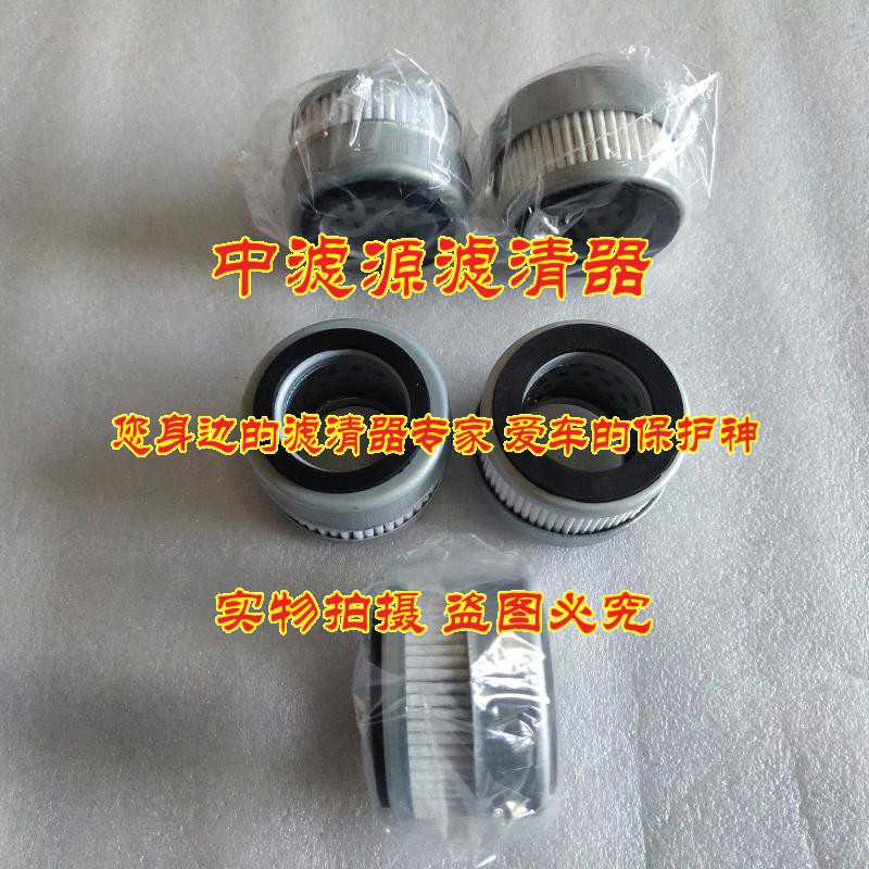 神钢60-8呼吸阀滤芯 SK130/140/200/210-8挖掘机液压油箱盖呼吸滤