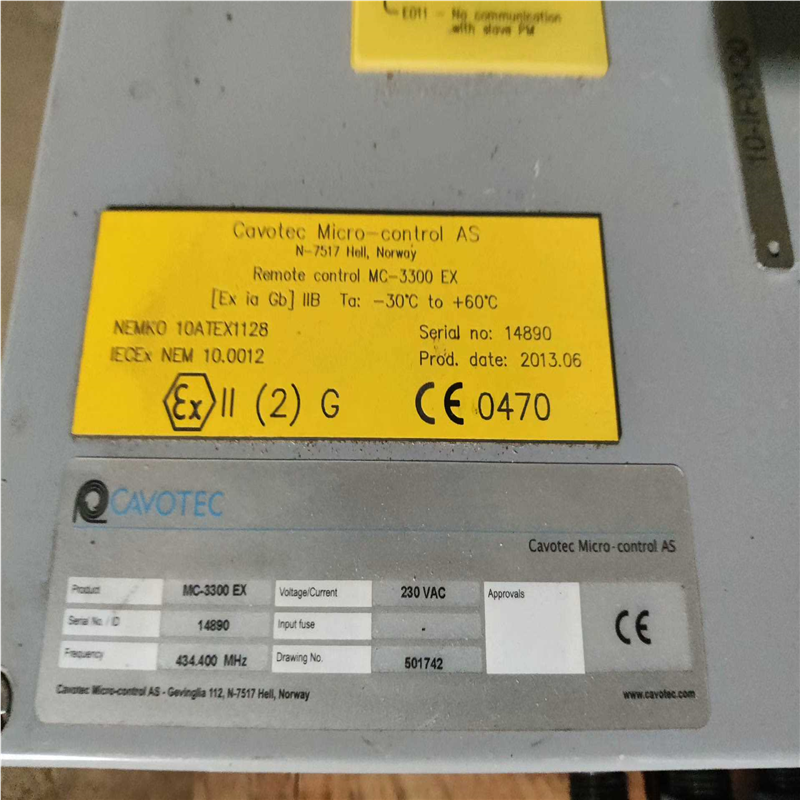 议价Cavotec控制箱，议价