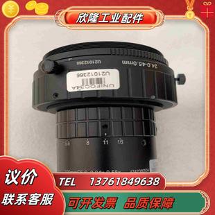 长步道东正 LS10056A15k 55um线扫相机镜议价