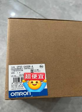 CP2E-S40DR-A，CP2E-S60DT-D,CP2E~议价