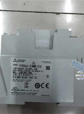 FX5UJ-24MRES功能（基数电子）