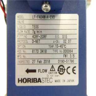 EVD 0190 51796 憨憨电子 F404M