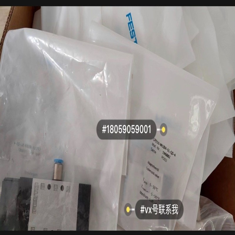 议~费斯托 FESTO 196882 CPE10-M1BH-5L