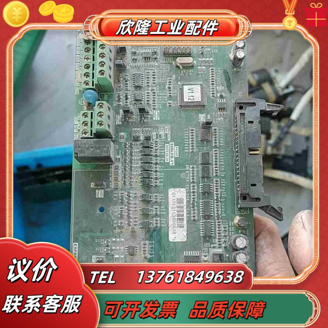 普传PT200变频器主板议价