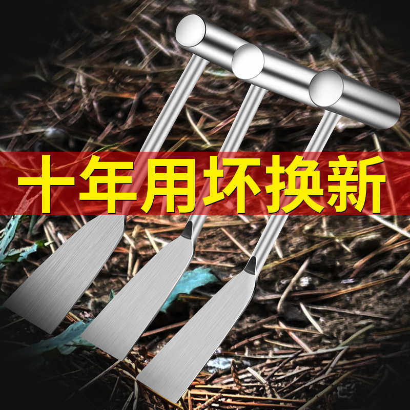 不锈钢铲子花盆花艺园艺挖野菜神器种花挖蒜松土养花工具小铲花铲