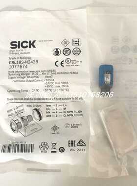 H9全新原装现货GRL18S-N2436德国施克传感器GRL18S-P2436 1069072
