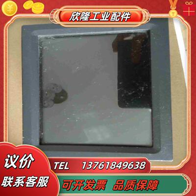 瑞丰RFG-064ABD本商品售出后议价