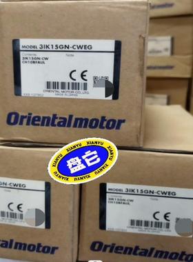 （议价）马达3IK15GN-CWEG