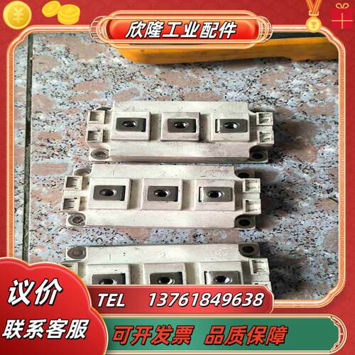Gd300HFY120C2S 原装功能 测 实拍议价