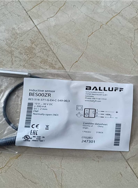 （议价）原装BES00ZR巴鲁夫接近开关BES 516-371-