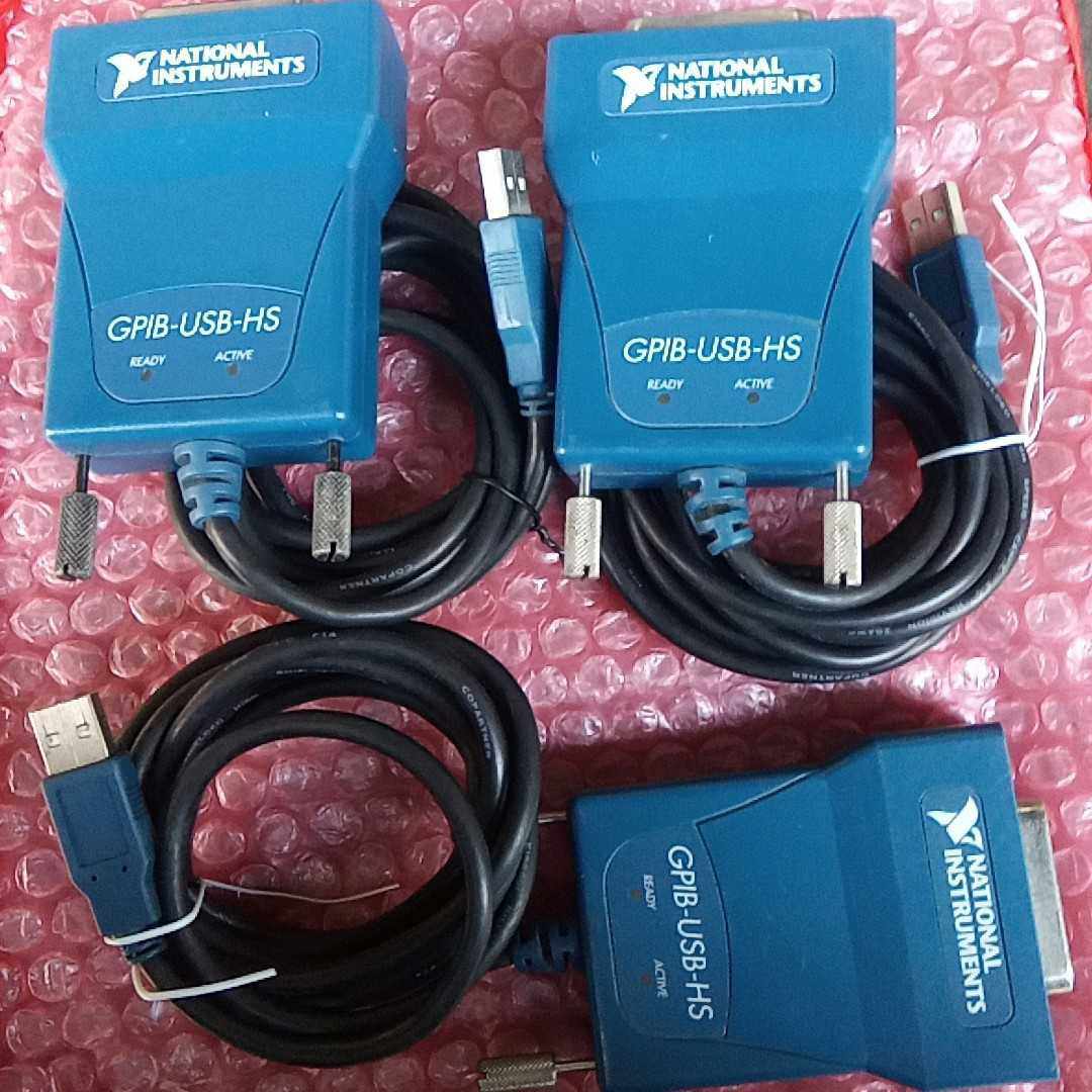 【汇生】美国 NI GPIB-USB-HS数据采集卡【议价】