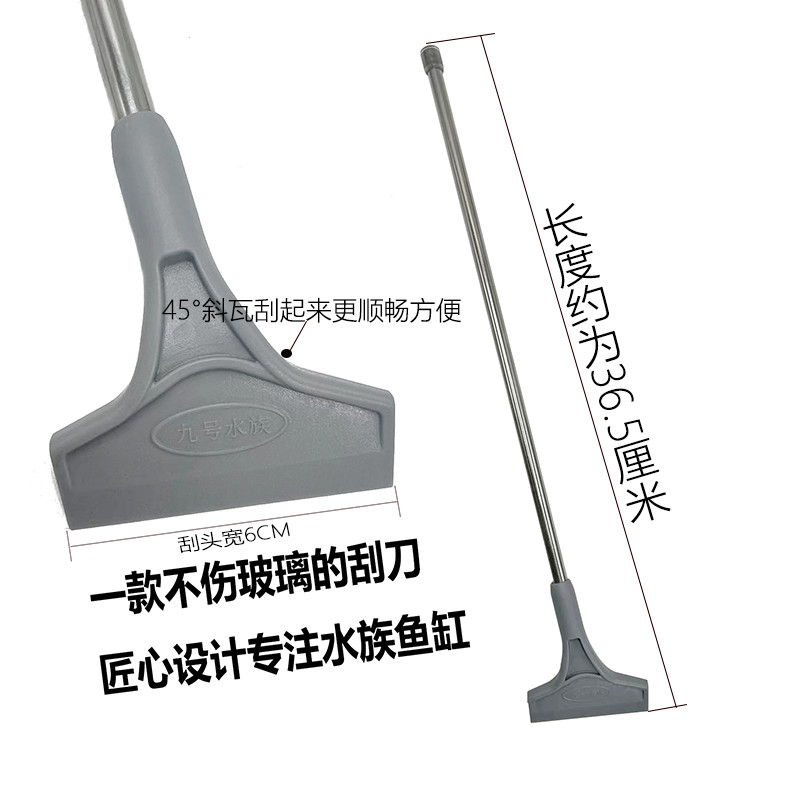 伸缩鱼缸刷不锈钢鱼缸刷长柄水族箱伸缩除藻刷子鱼缸擦清洗鱼缸刷