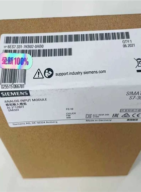 全新原装6ES7331-7KB02/01-0AB0现货当天发~议价