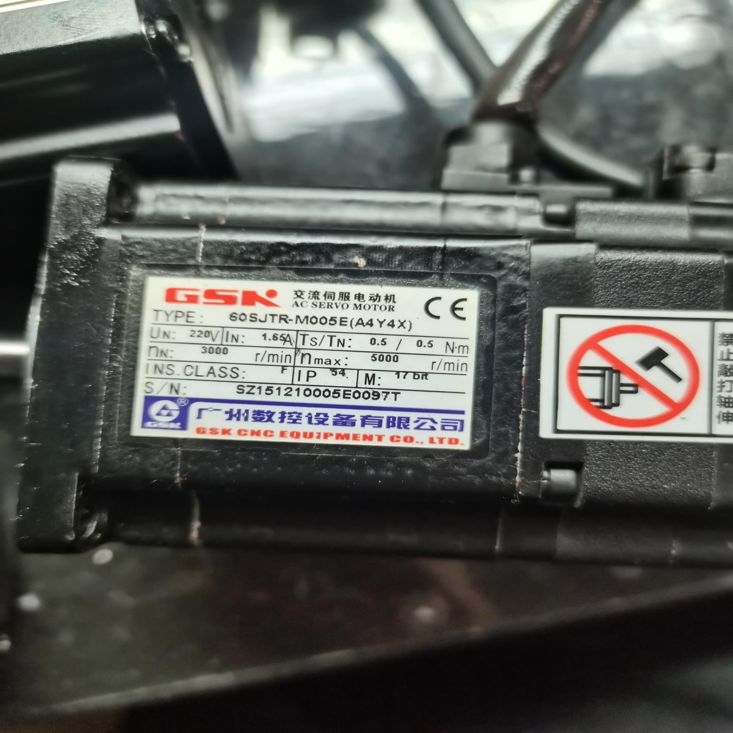 议价~广数60SJTR-M005E（A4Y4X）两个，60SJTR