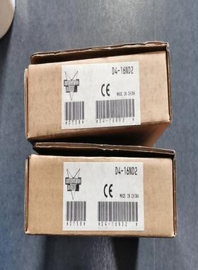 D4-16ND2F/16ND2/32ND3-1/32TD1-1/32TD1/32TD2/HSC KOYO光洋~议