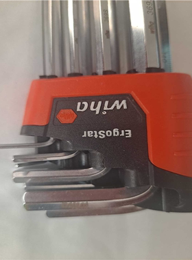 【汇生】内六角Wihα  369H9S【议价】