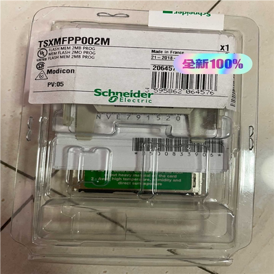 施耐德内存卡TSXMFPP002M TSXMFPP004M全议价