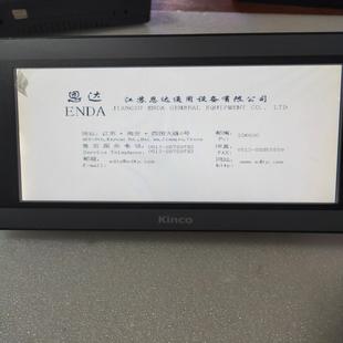 议~步科触摸屏 MT4424TE原装拆机,实物拍摄,成色漂亮,功