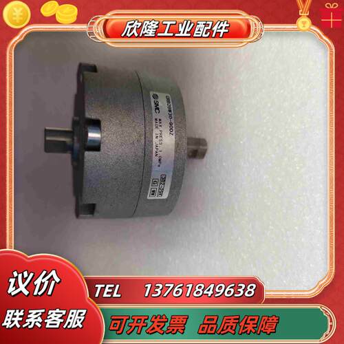 SMC叶片旋转气缸角度可调CRB2BW30-90DZ成色如议价
