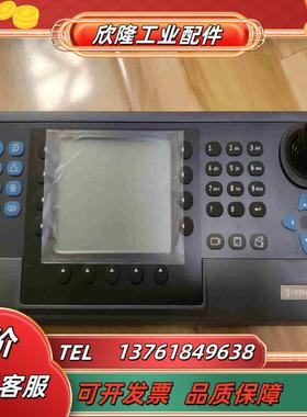 HERNIS赫尼斯OK450L视频监控面板全新议价