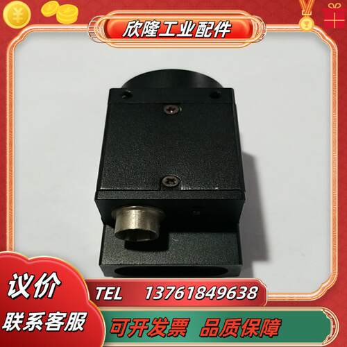 微视图像工业相机 mvc360mf-m00 usb20 m