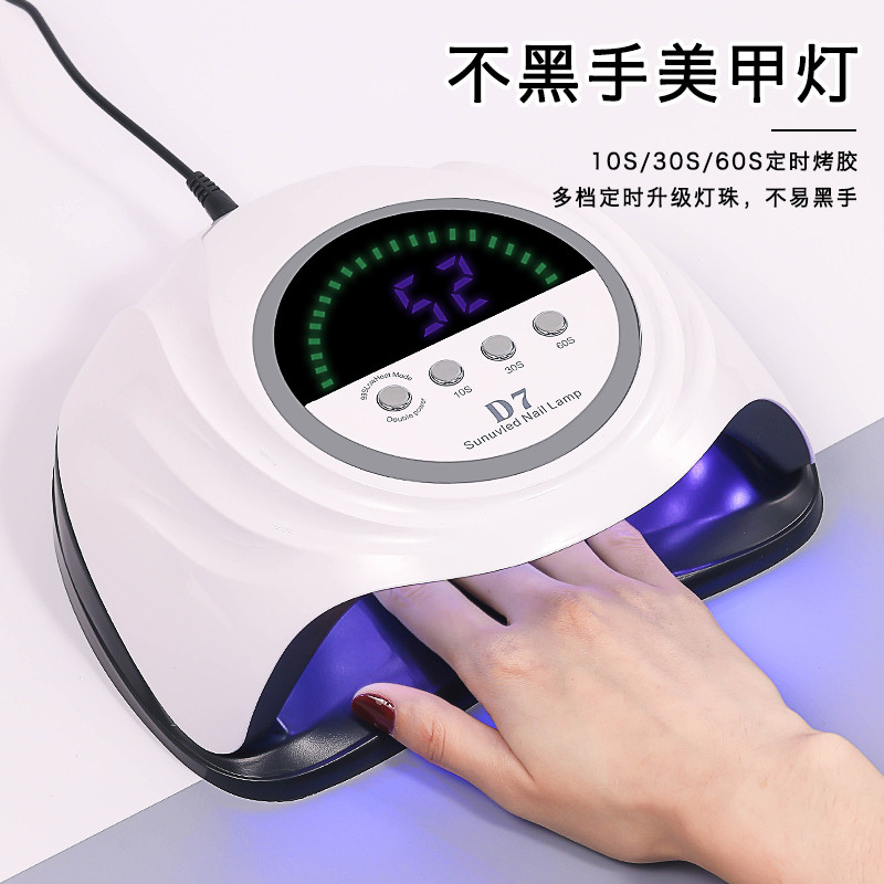 美甲新升级光疗机烤灯led烤指甲烤甲油胶照灯家店专用工具不黑手
