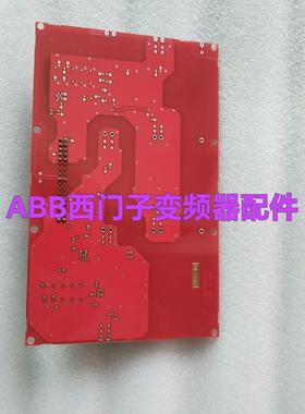 BGAD-21C  BGAD-22C AB700系列变频器模（憨憨电子）