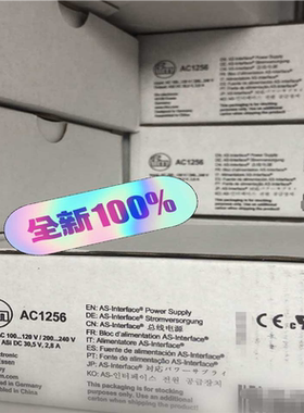 【顺庆】PG2409 PG2450 PG2451 PG2452 德国【议价】