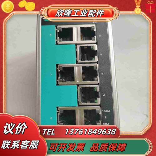 MOXA EDS 208A moxa205a 8口非网管型工议价