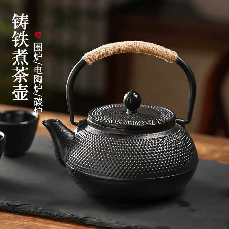 铸铁壶煮茶壶烧水壶家用泡茶专用电陶炉煮茶器户外围炉明火茶炉壶