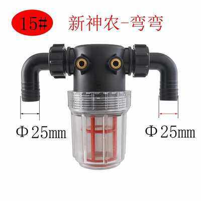 配件目滤网环保40过滤50软目渣滓过滤器六分一寸颗粒不锈钢设备
