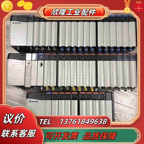 98新 AB罗克韦尔CPU 1756-L72 成色完全可以充议价