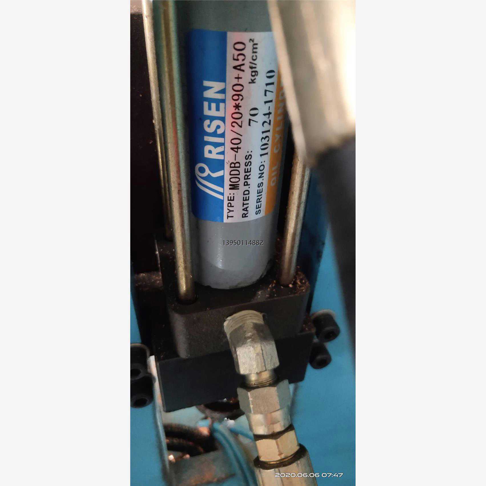 日森RISEN油压缸CXDR CXR-SD LA-50*5 10 15 20 25 30 40 50议价~