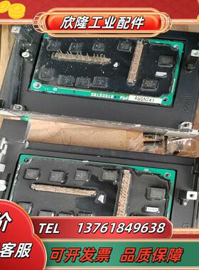 驱动器模块581D331C议价