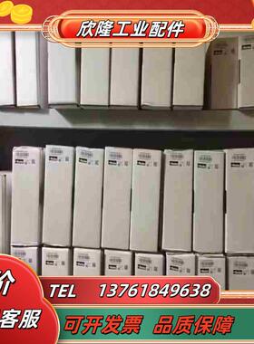 D1FBB31FC0NS00比例换向阀备货销售议价