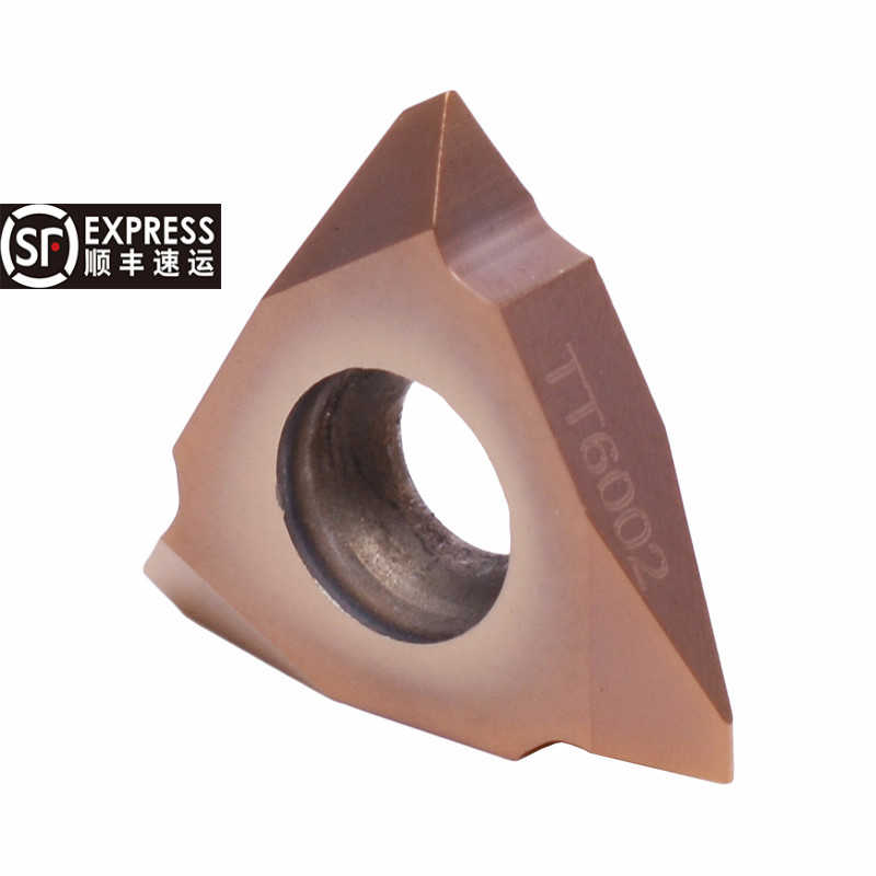 数控走心机立装螺纹刀片车不锈钢60度牙刀片TTX32R60005/6001/002