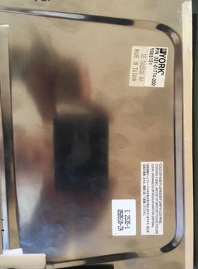 约克YORK 显示屏 031-01774（憨憨电子）