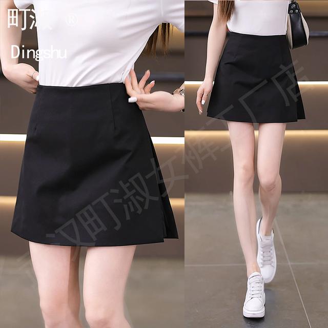町淑高档裙子半身裙不起球淑女纯色百搭半裙高腰显瘦设计感短裙