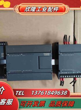 CPU224XP DCDCDC   议价