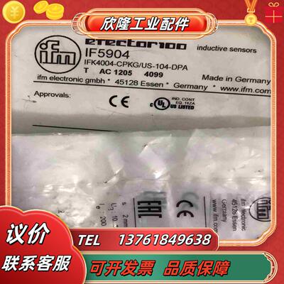 IFM易福门IF5904光电开关传感器德国原装现货议价