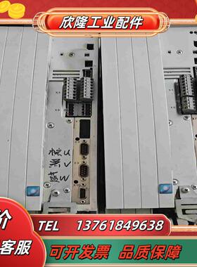 EVS9326-ES伦茨变频器议价