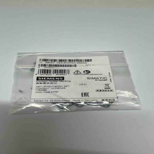 (议价)接触载体PLC标记6ES7193-6CP00-2MA