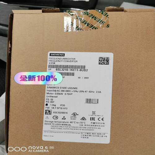 6SL3210-1KE11-8UB2 全新原装正品现货一台~议价